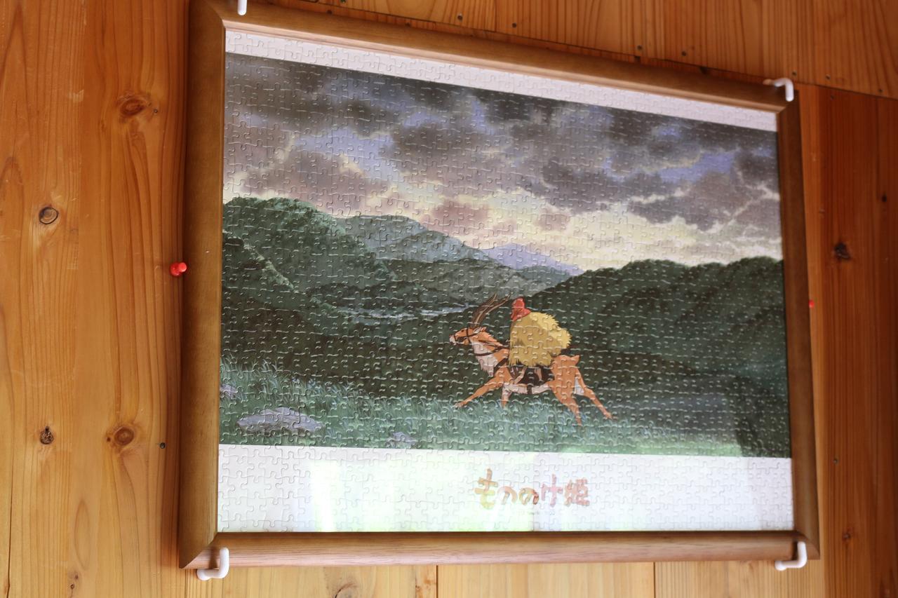Cottage Yakusugi House Yakushima  Zewnętrze zdjęcie