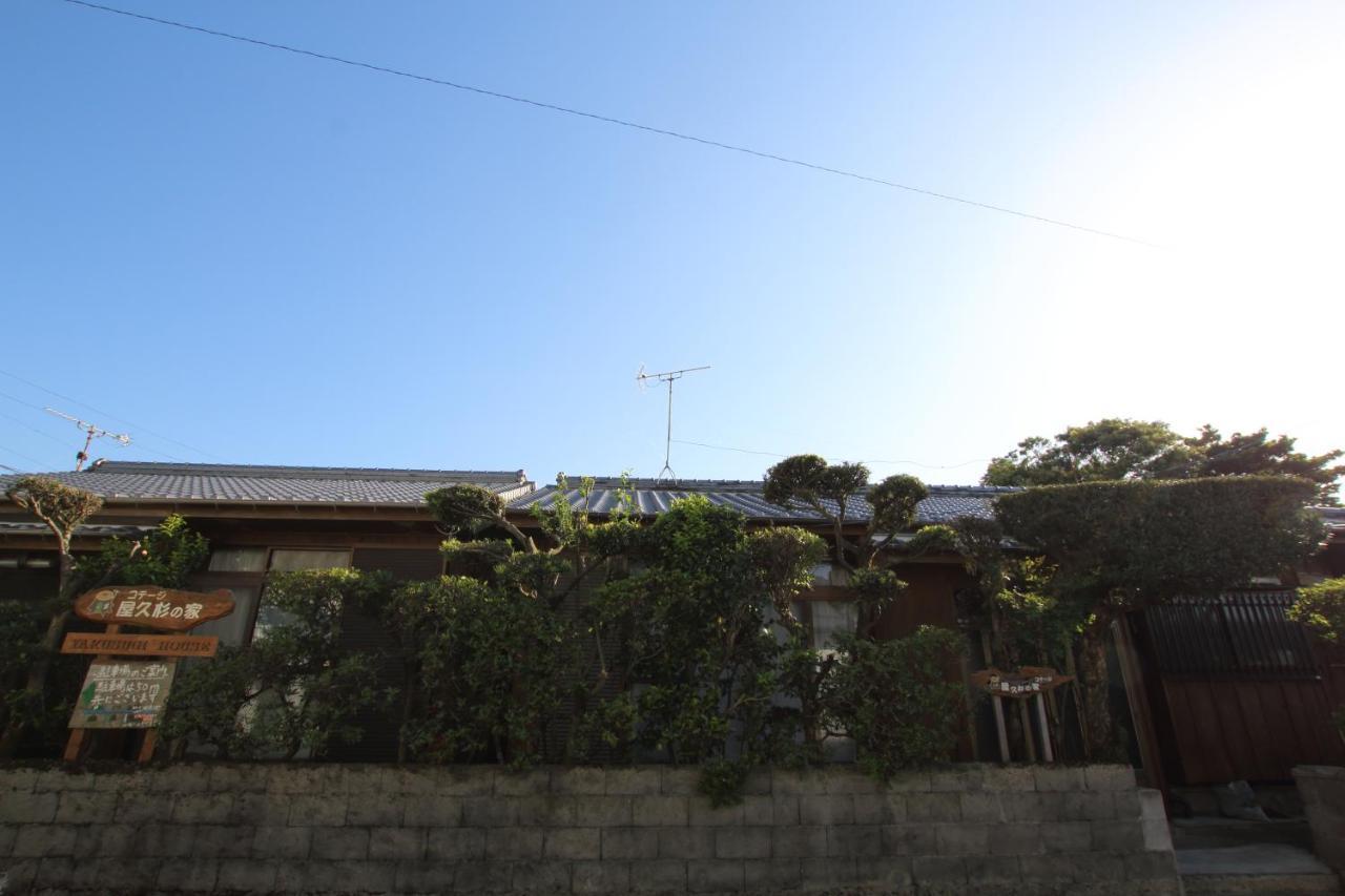Cottage Yakusugi House Yakushima  Zewnętrze zdjęcie